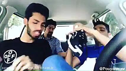 پویان اِن آر  دوربین مخفی ( کَ...