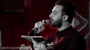 الله الله قمر ماشاالله  کربلای...