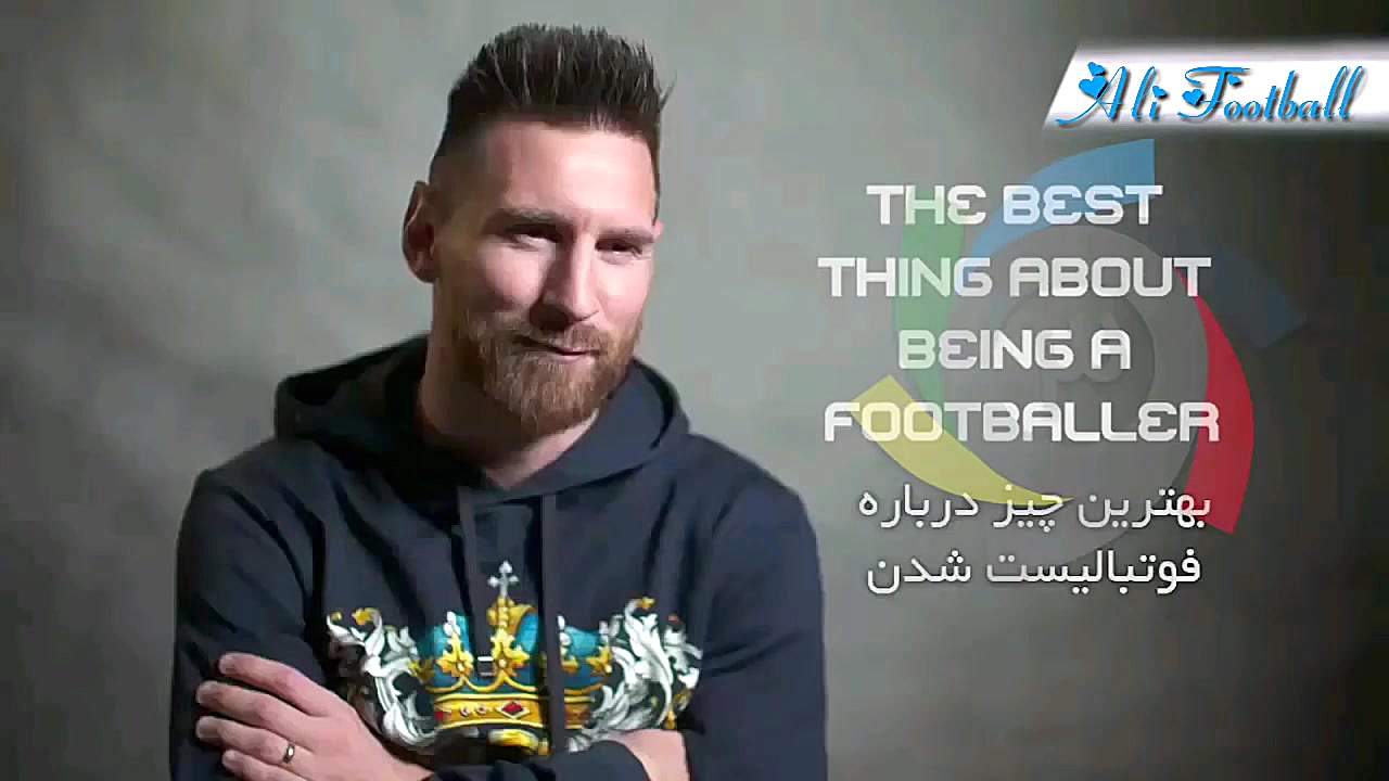 بهترین ها از نظر لیونل مسی