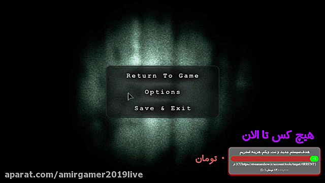 شوت لست 3 با کمی سانسور