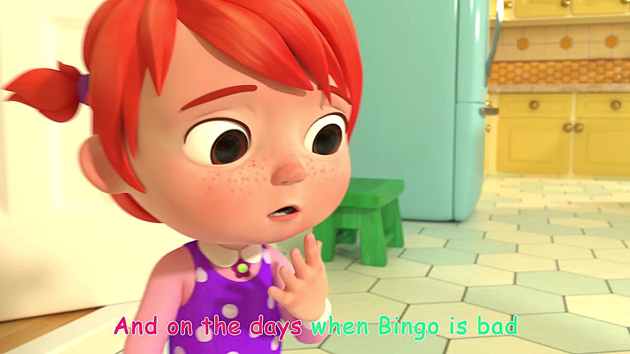 سگ من (بینگ) | کودک و نوجوان C...