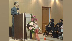 کودک والد بالغ چیست؟