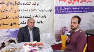 جناب آقای مهندس زکیزاده