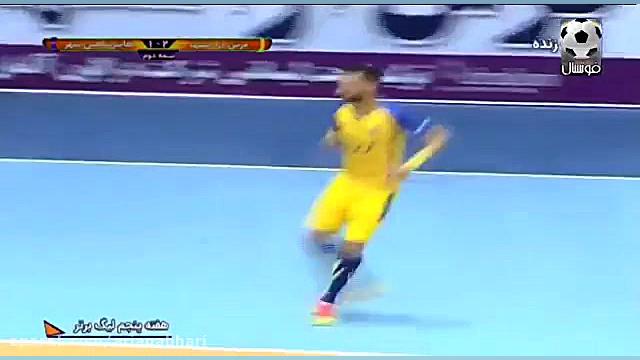 خلاصه فوتسال فرش آرا 4  هایپرش...