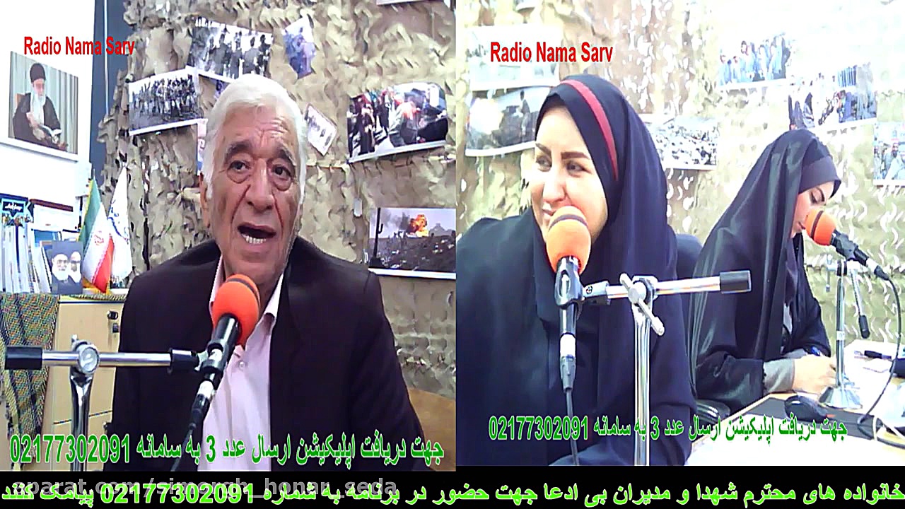 محمد برسوزیان بازیگر تئاتر سین...