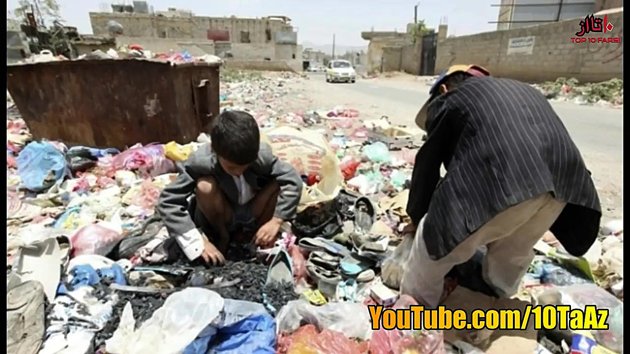 چرا اعتیاد؟ Top 10 Farsi