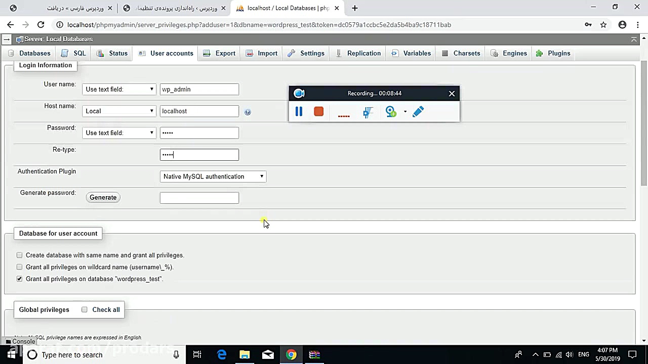 آموزش کامل وردپرس  نصب وردپرس...
