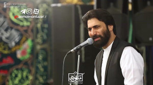 صابر خراسانی | جریان عنایت اما...