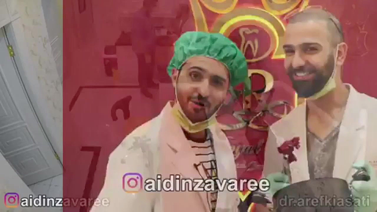 درآمدن فك بيمار کاری از ایدین...