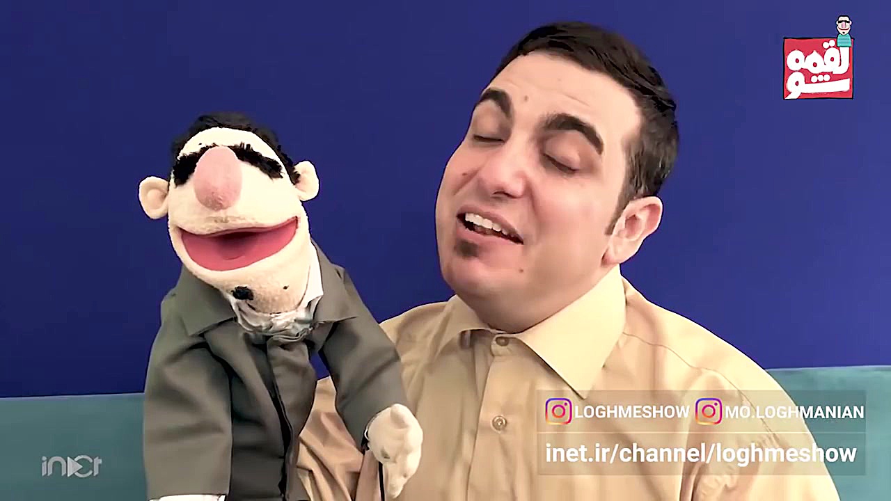 دانلود دابسمش لقمه، فیلترینگ ا...