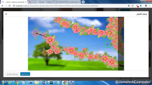 13 آموزش ورد پرس wordpress