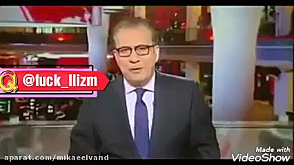 اغاز حمله نظامی و جنگ در ایران