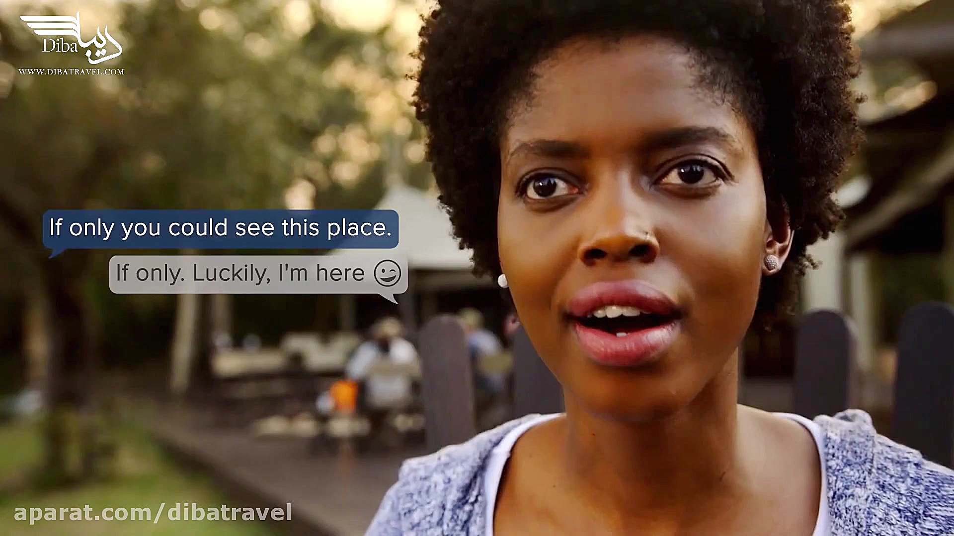 آژانس دیبا | با عشق از آفریقای...