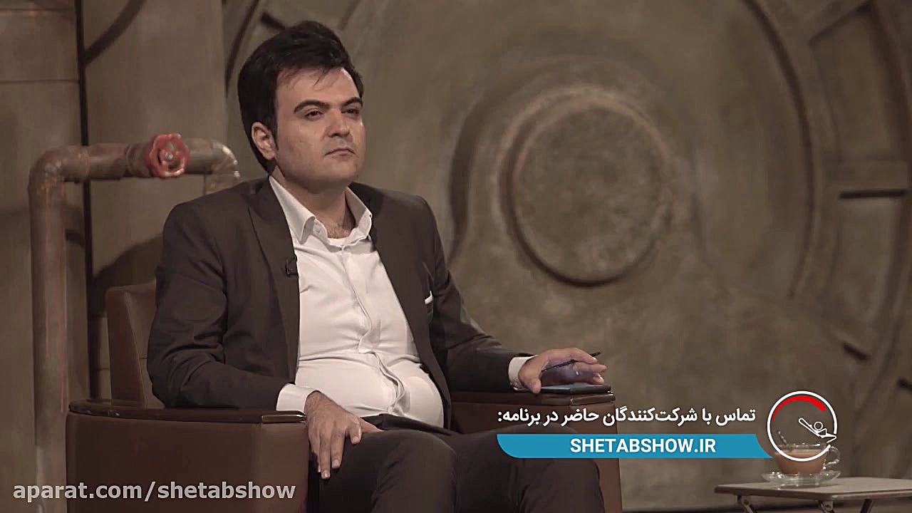 فصل دوم برنامه شتاب  توانیتو