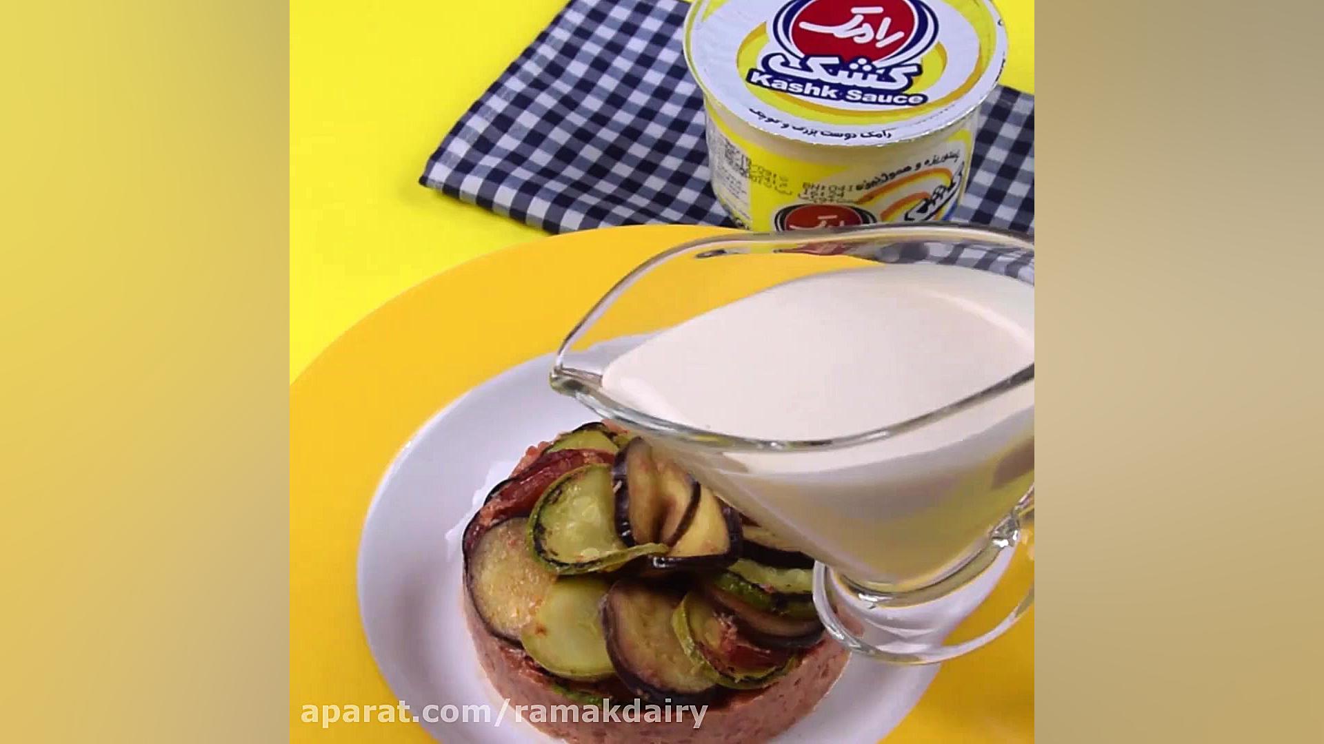 طرز تهیه رتتویی با کشک رامک