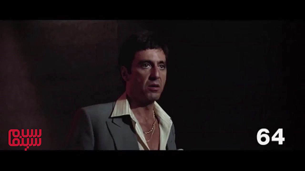 آنونس &laquo;صورت زخمی Scarface&raquo; زمان101ثانیه