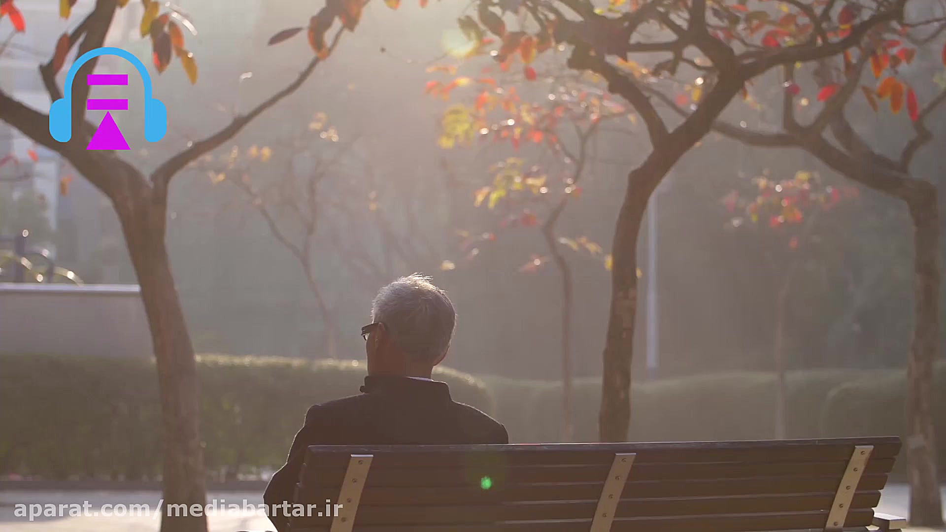 پخش ویدیو 00:01:19 دانلود رایگ...