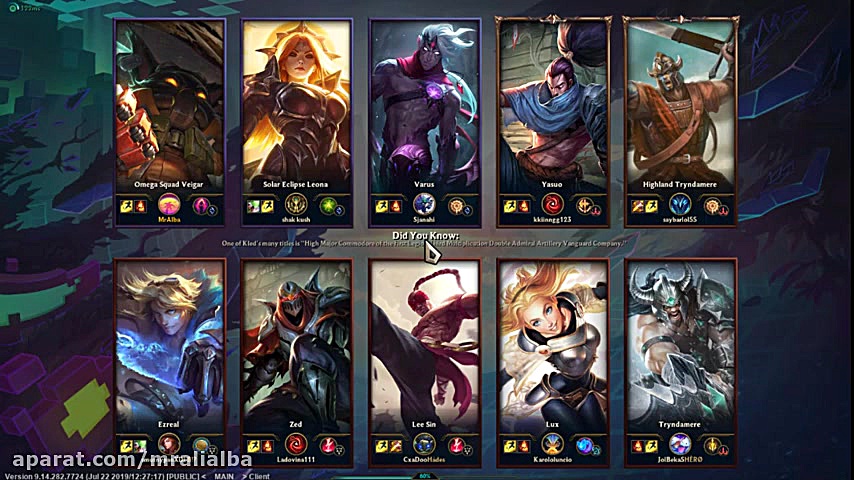 Veigar VS Zed | به همراه توضیح...