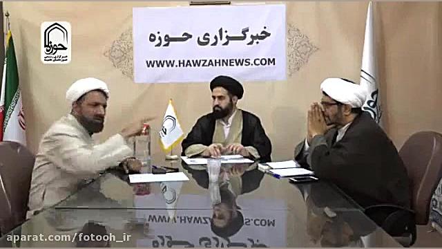 مناظره صریح و بی پرده با موضوع...