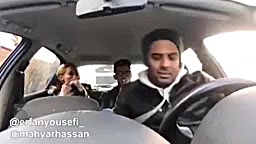 مهیار حسن و بستن دهان مسافرها...