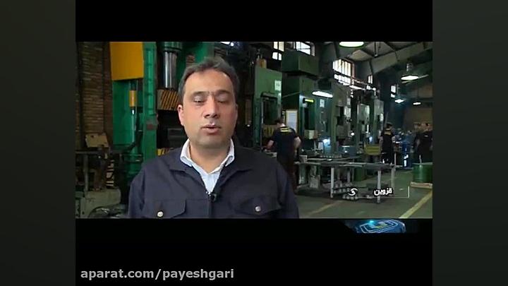 تولید لنت ترمز