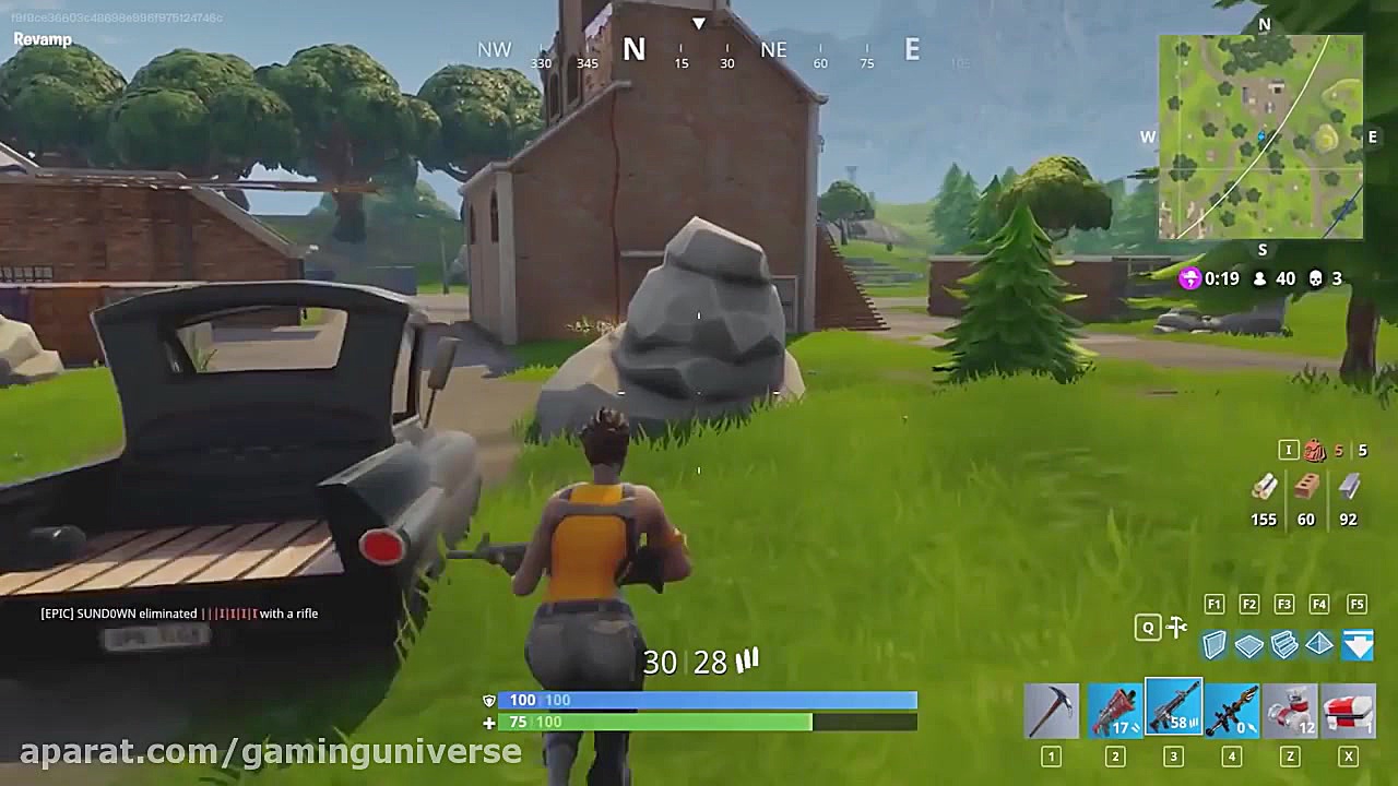 Fortnite battle royale gamepla...