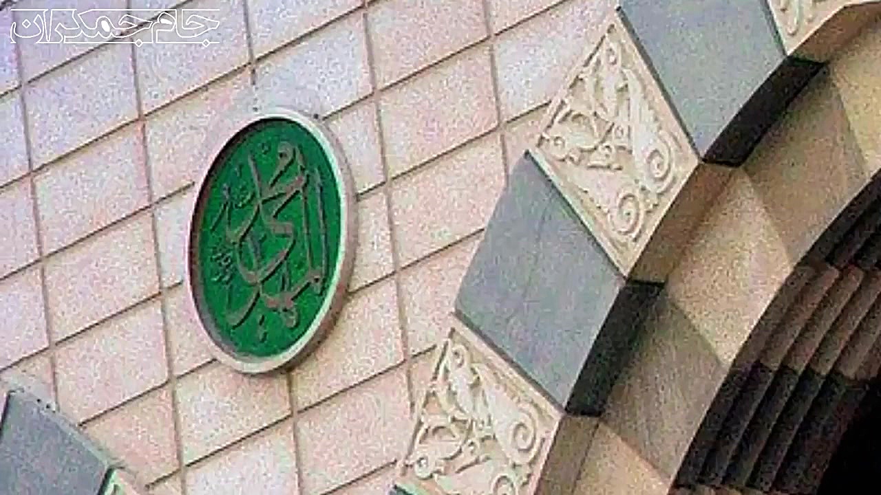 ترس آل سعود از ظهور امام زمان!