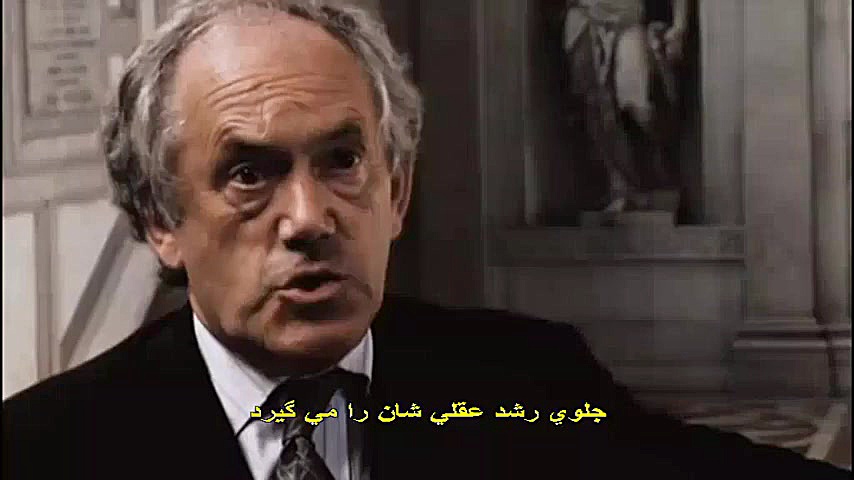 مستند اخراج شده:بستن دهان ها (...