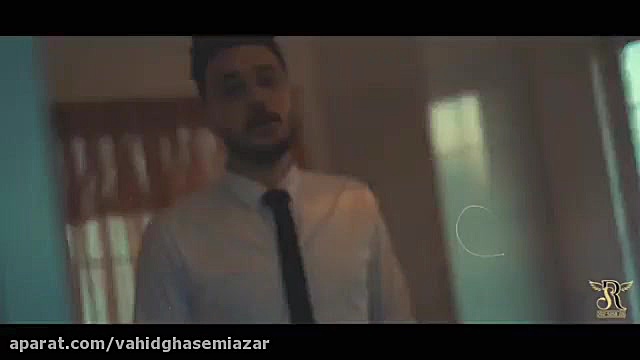 فرامرز آران  گل گل