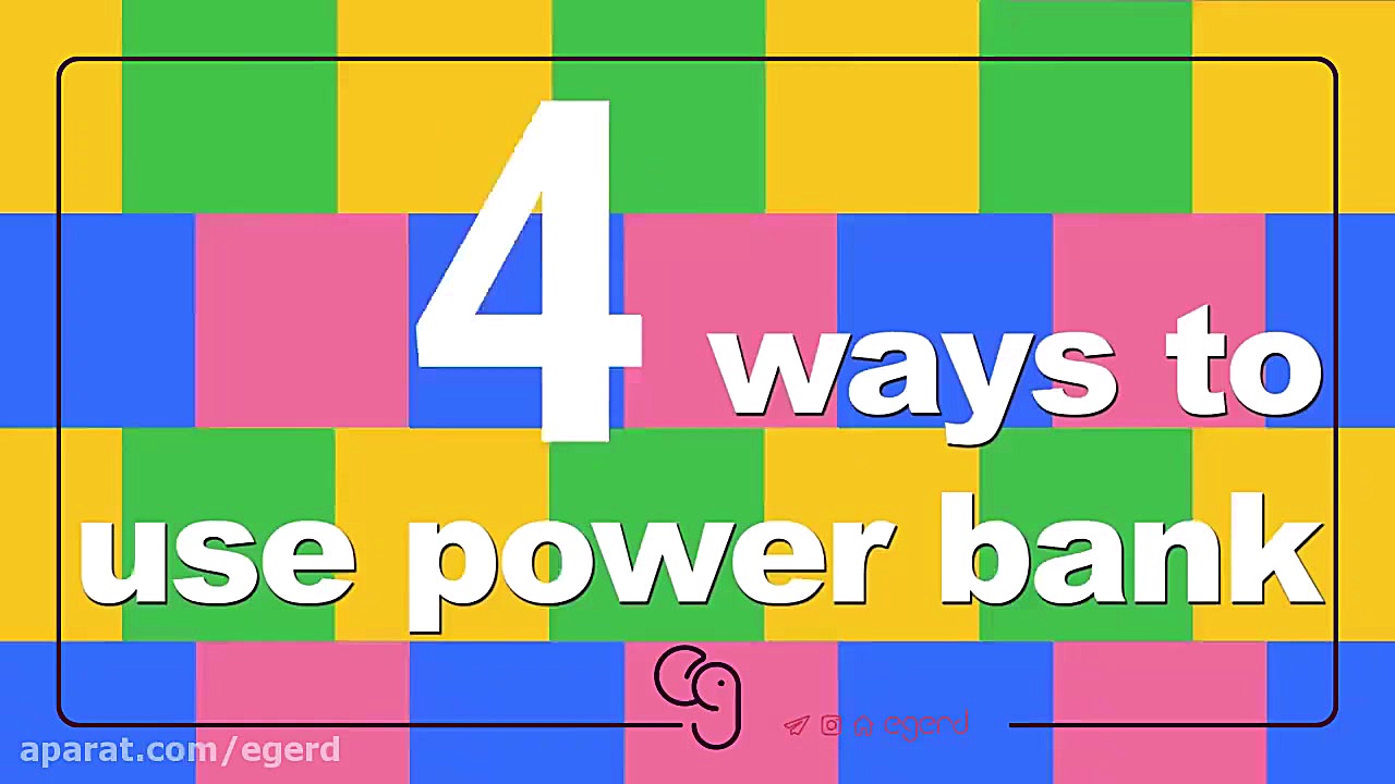 تبلیغ جالب پاوربانک شیائومی