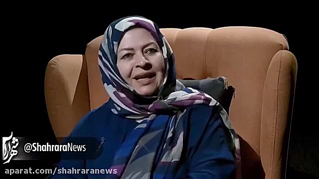 &laquo;سیاه‌بازی&raquo; تاریخ...