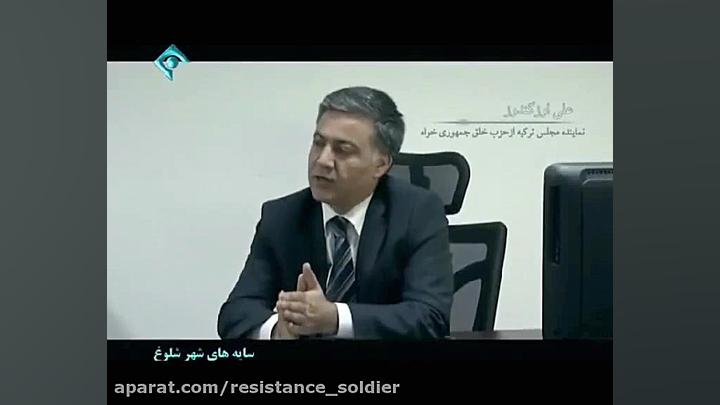 سایه های شهر شلوغ