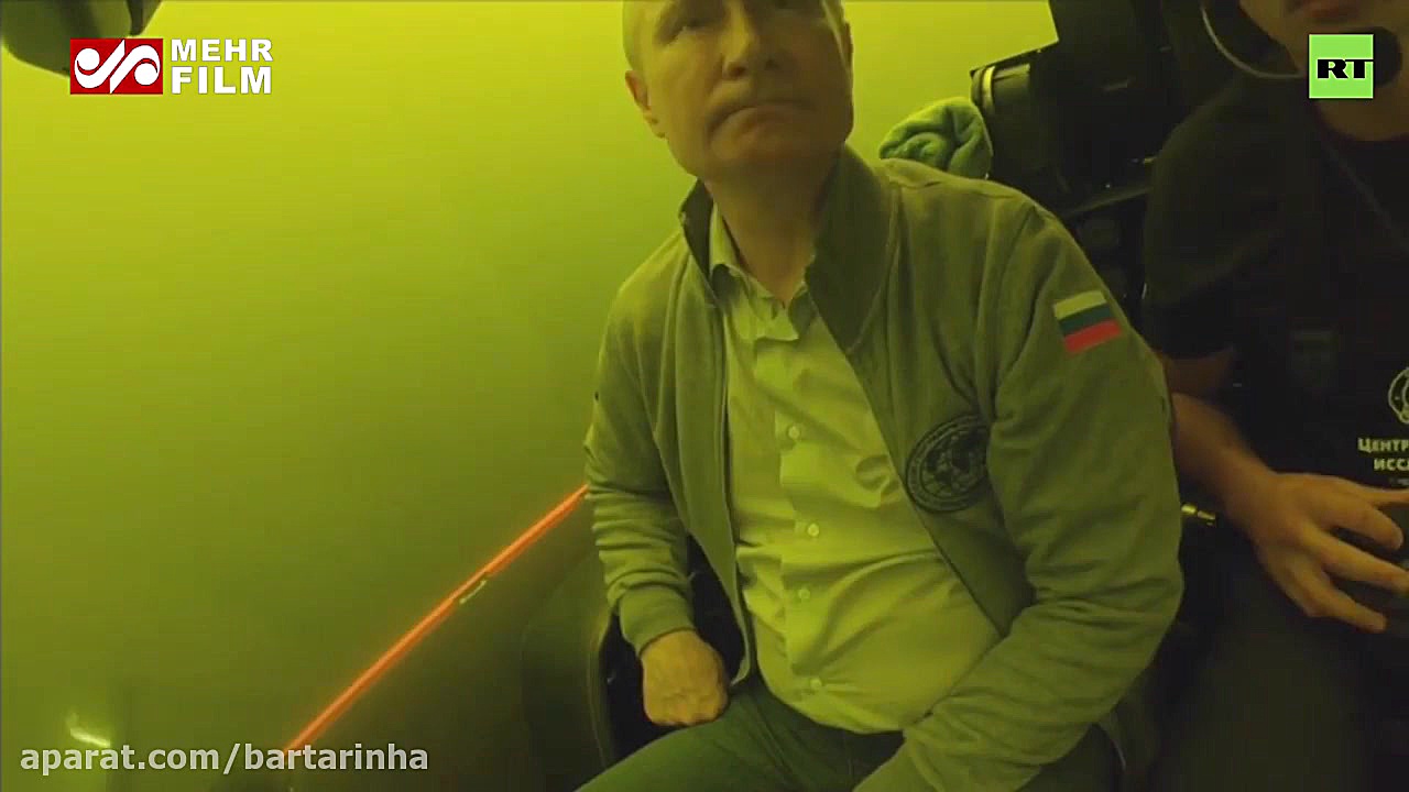 ادای احترام جالب پوتین به زیرد...