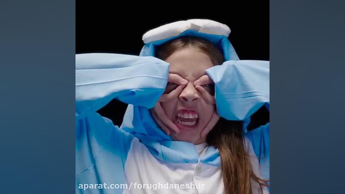 یونیسف و حمایت از حقوق کودکان