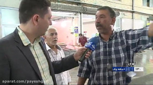 قیمت مرغ سر به فلک کشید