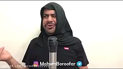 محسن بروفر : سخنرانی