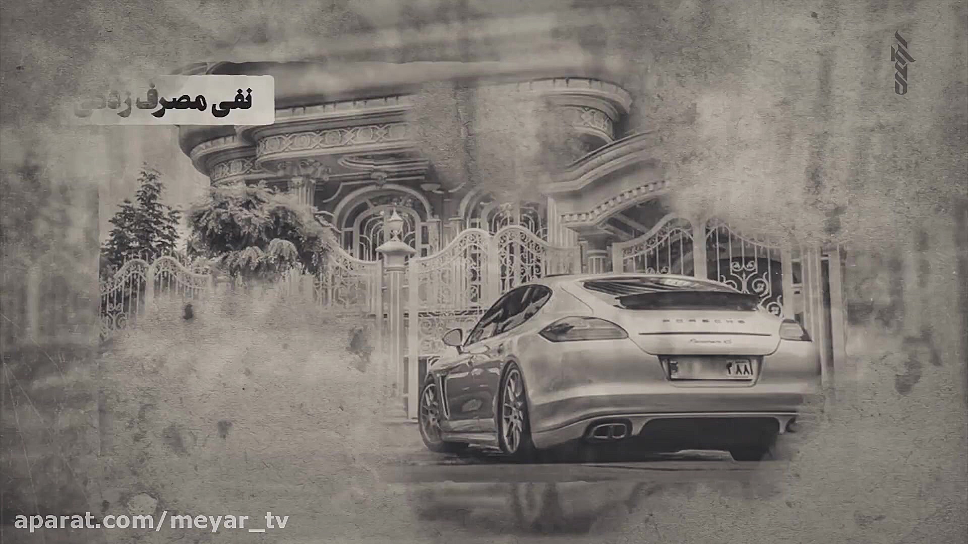 بیانیه گام دوم انقلاب اسلامی...