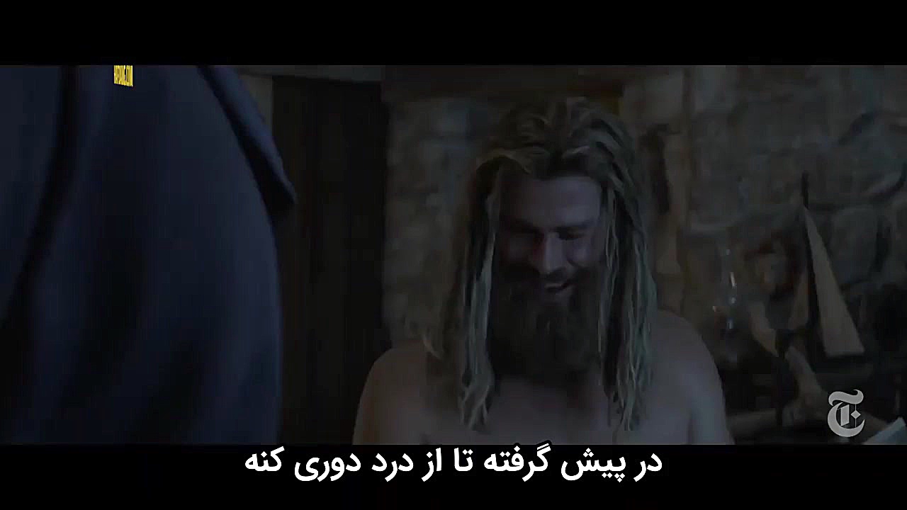 آناتومی یک صحنه | &laquo;اونجر...