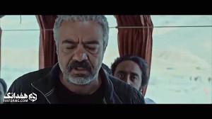 تیزر فیلم قسم به کارگردانی محس...
