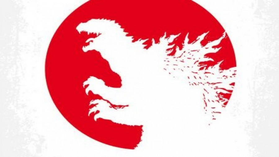 گودزیلا: مصادرهٔ روح ژاپن توسط...