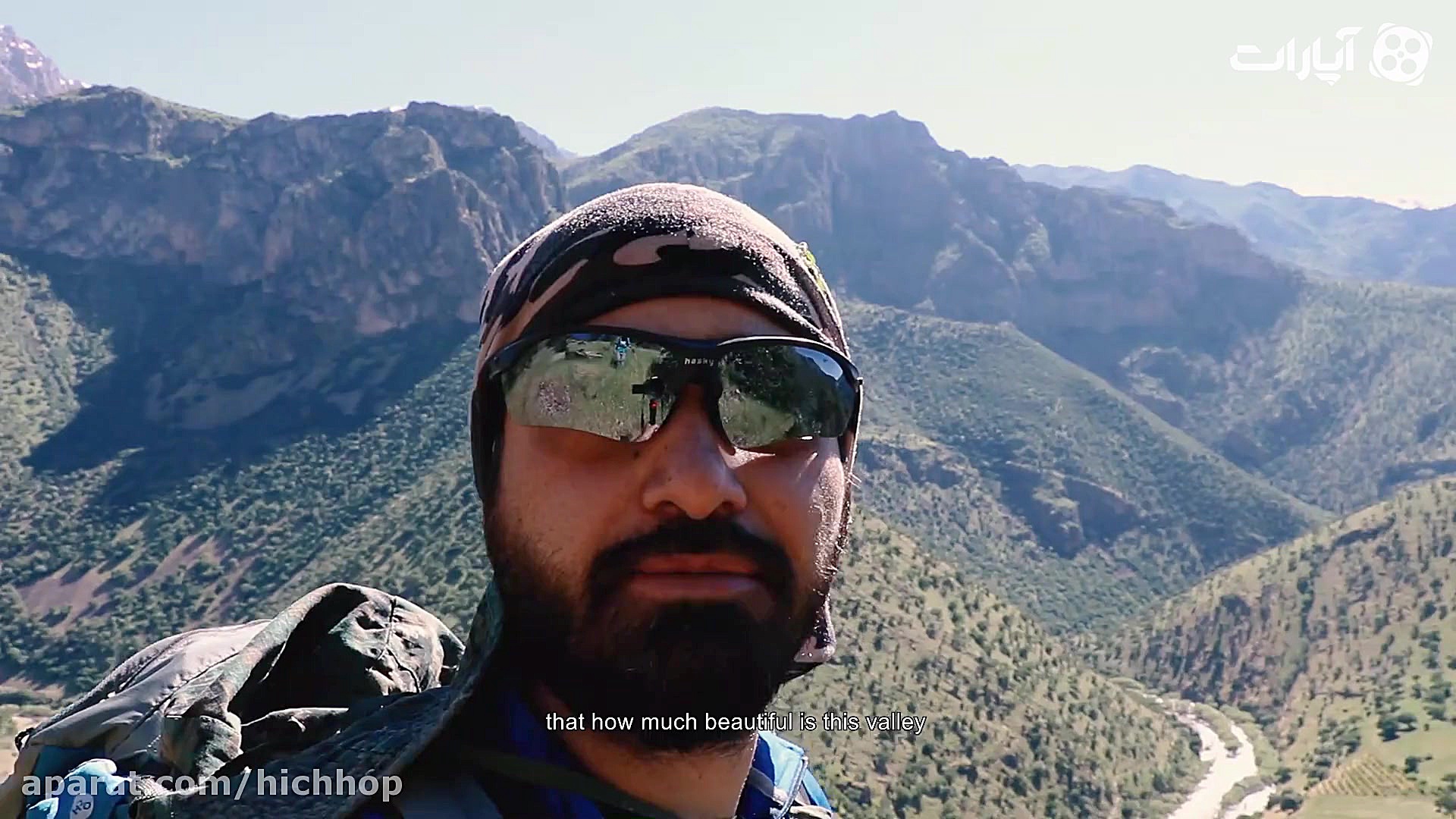 هیچ هاپ 5  اورامانات، سرزمین س...