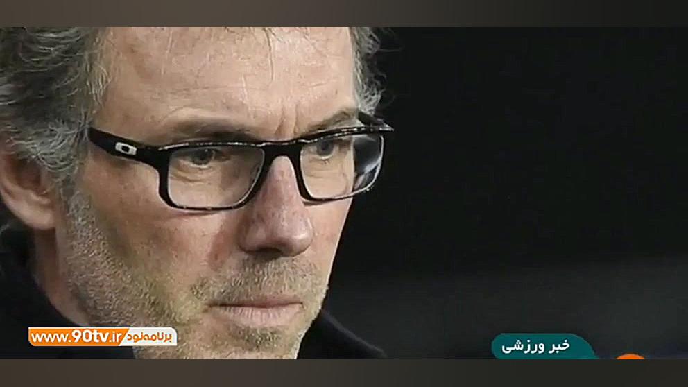 حاشیه های فوتبال جهان؛ از احتم...