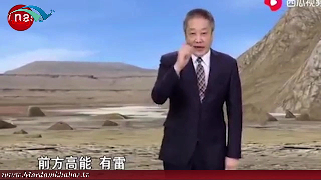 شبیه سازی اسقاط پهپاد آمریکایی...