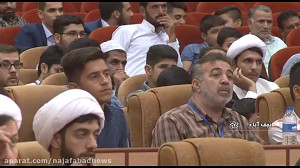 مسابقات قرآنی کمیته امداد در ن...