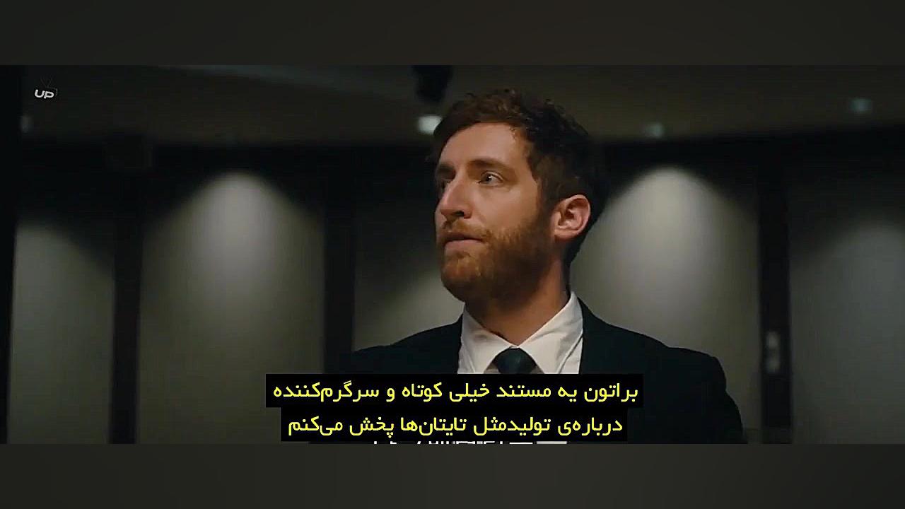 فیلم اکشن گودزیلا پادشاه هیولا...