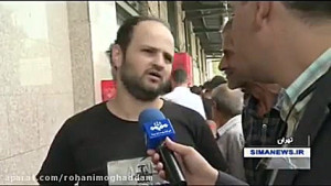 قیمت مرغ سر به فلک کشید!  دورا...