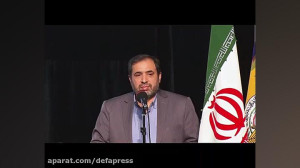 آیین اختتامیه جشنواره ملی ترنم...