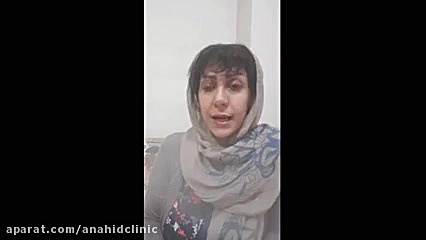 تغذیه و سلامت استخوانها