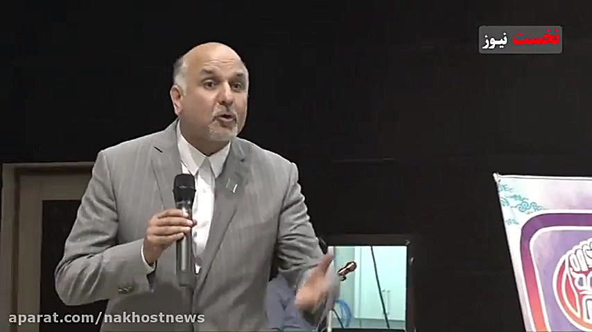 دکتر علیرضا نبی کارآفرین