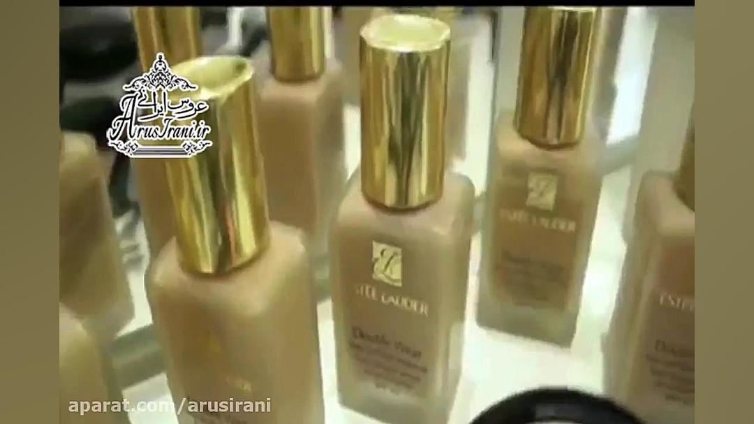 فیلم آرایشگاه شیرینا